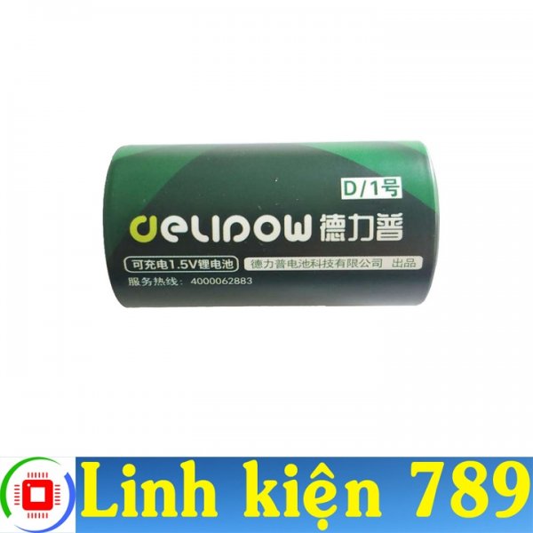 Pin sạc cỡ D 1.5V Pin đại size D 9000mWh 6AH 60x32mm sạc TYPE C